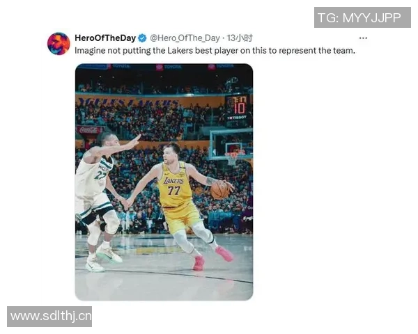 NBA球迷热议：球队这一举动引发广泛争议与激烈讨论